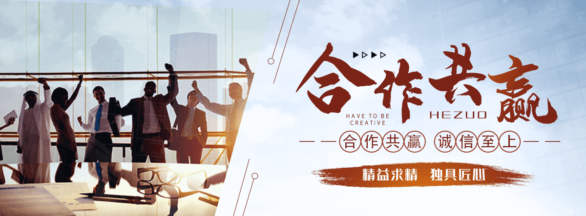 南丰景观艺术雕塑