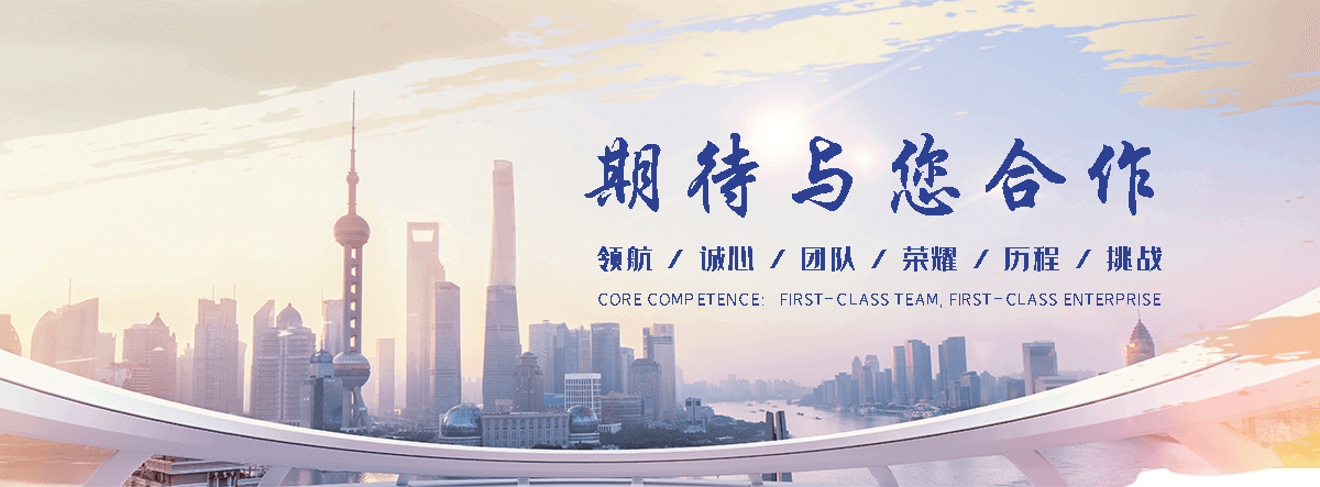 南丰抽象景观雕塑
