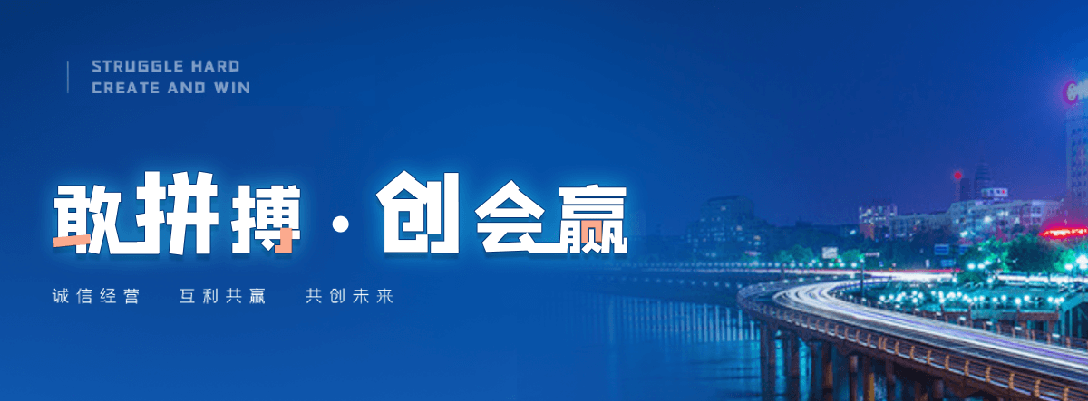 南丰城市不锈钢雕塑